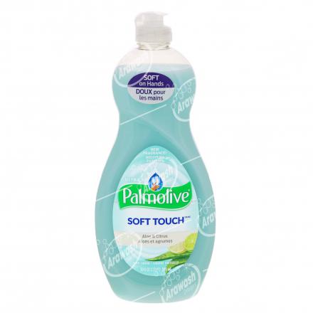 Cheapest Wholesales of dish detergent